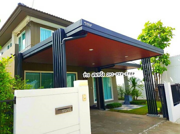 ช่างทำโครงหลังคาบ้านนนทบุรี รับเหมาทำหลังคาเหล็ก เมทัลชีท สไตล์โมเดิร์น ครบวงจร โดยช่างสมหวัง